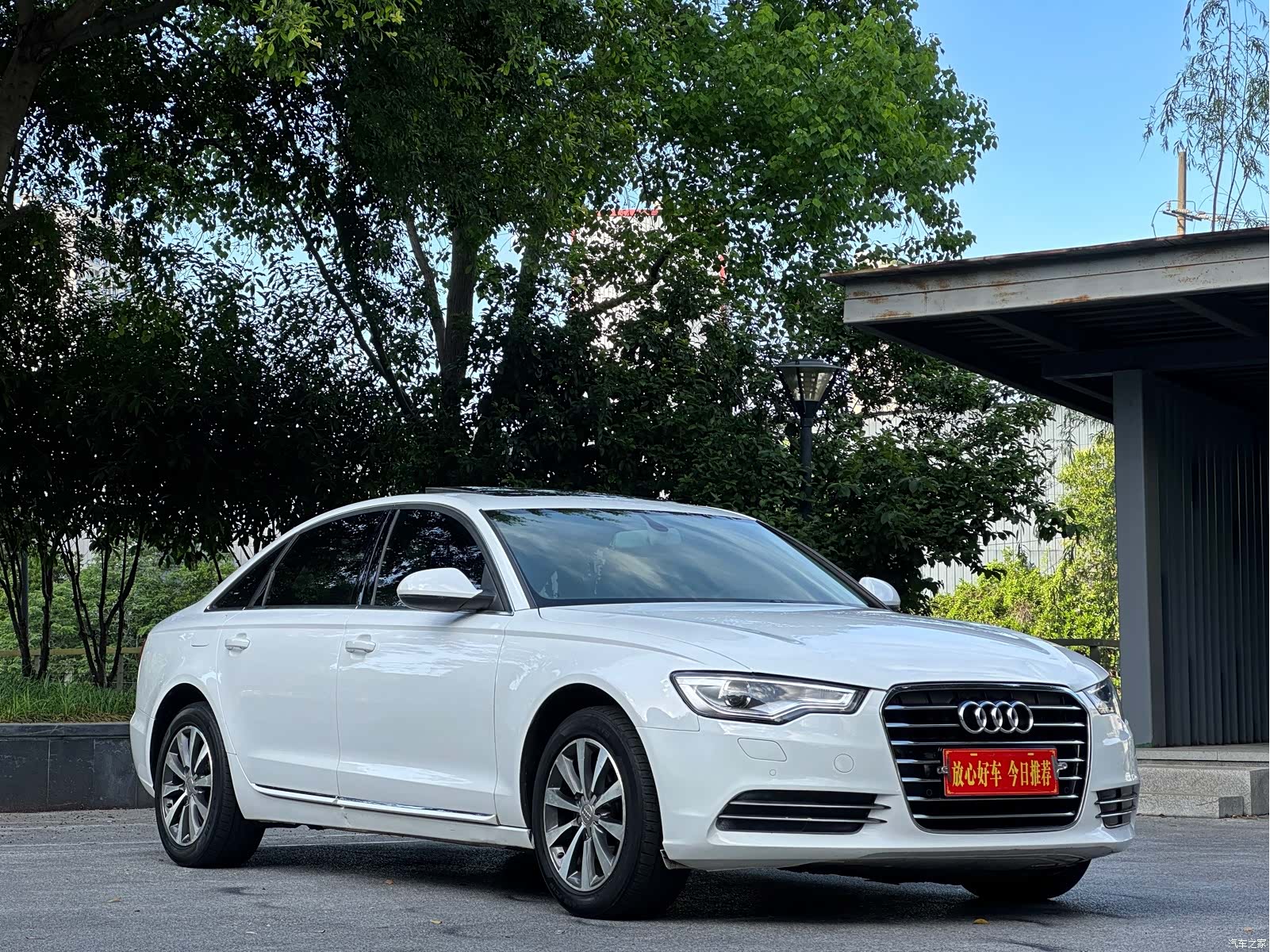 Audi A6L, 2015 1