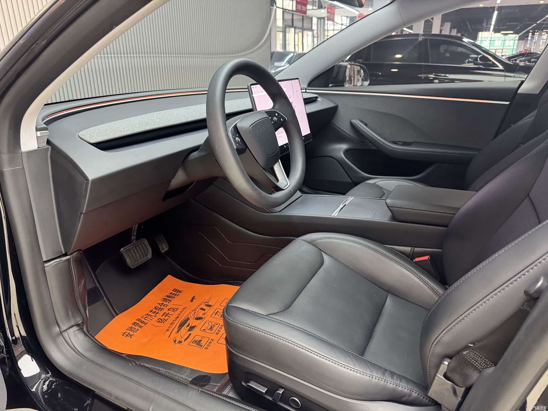 Tesla Model 3, 2023 3