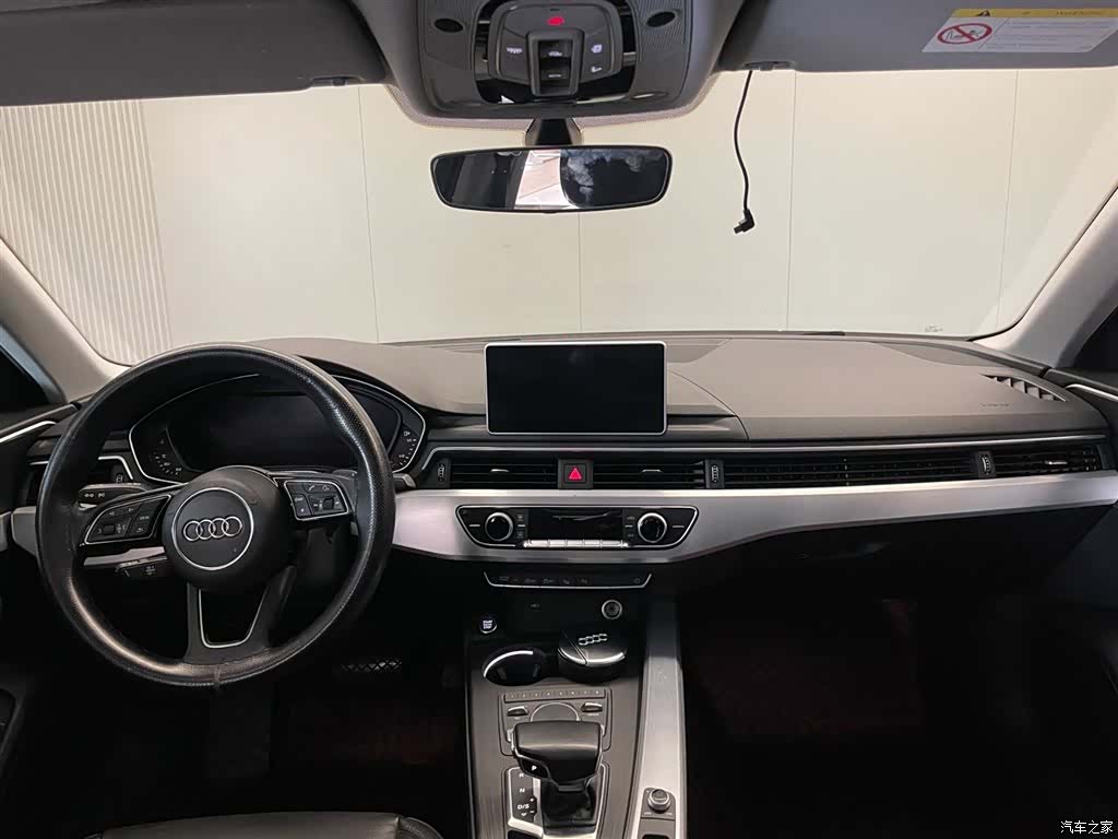 Audi A4L, 2020 12