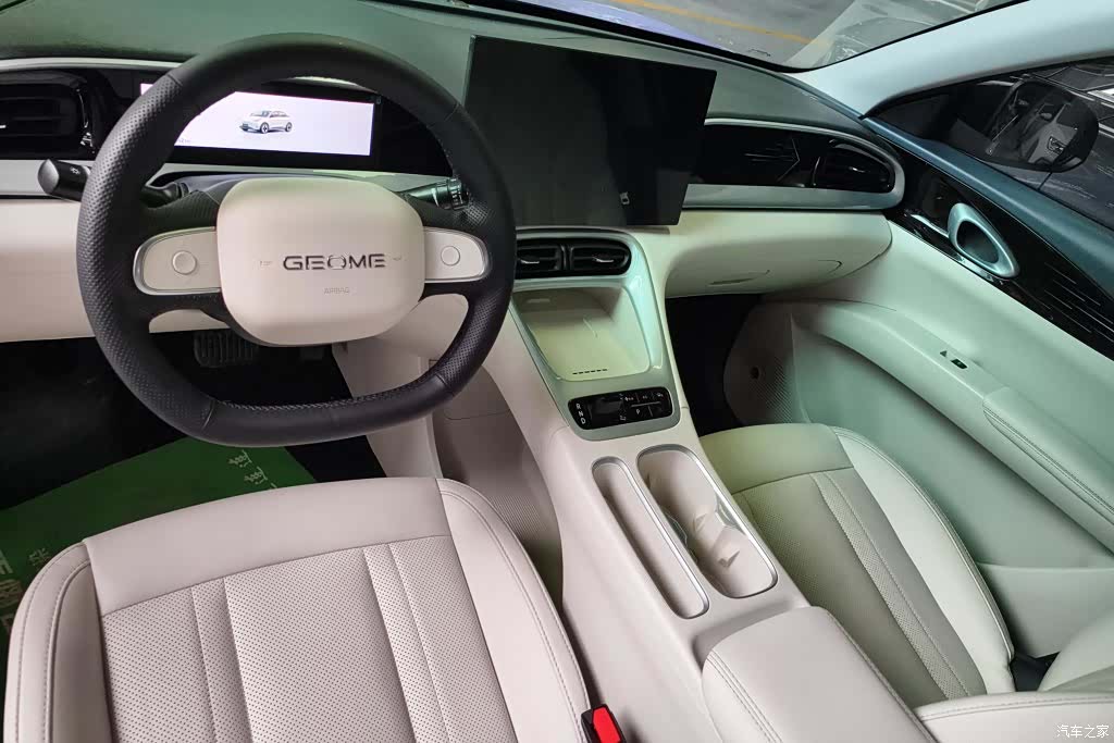 Geely Xingyuan, 2025 12