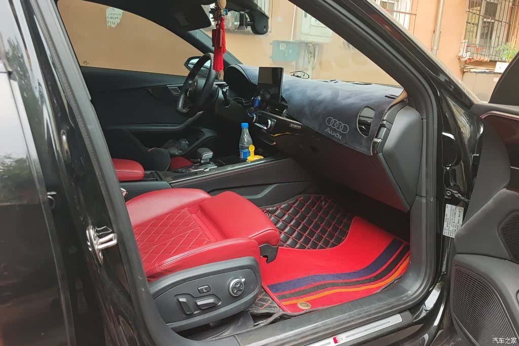 Audi S4, 2023 8