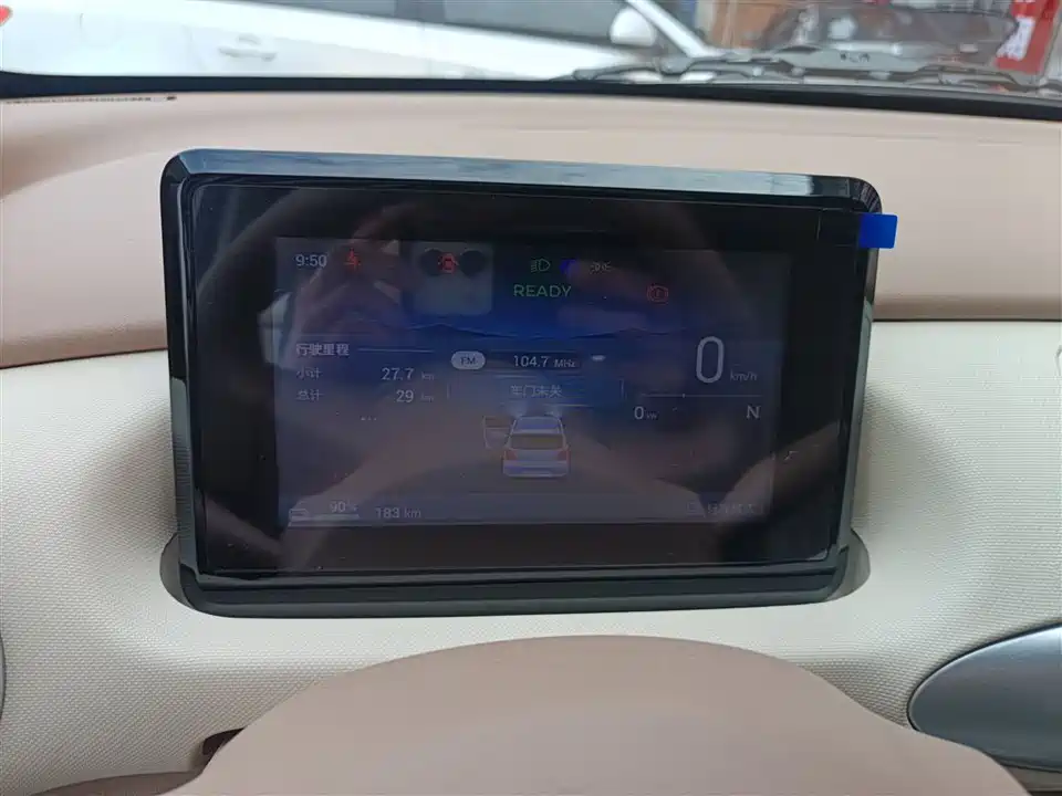 Wuling Hongguang MINIEV