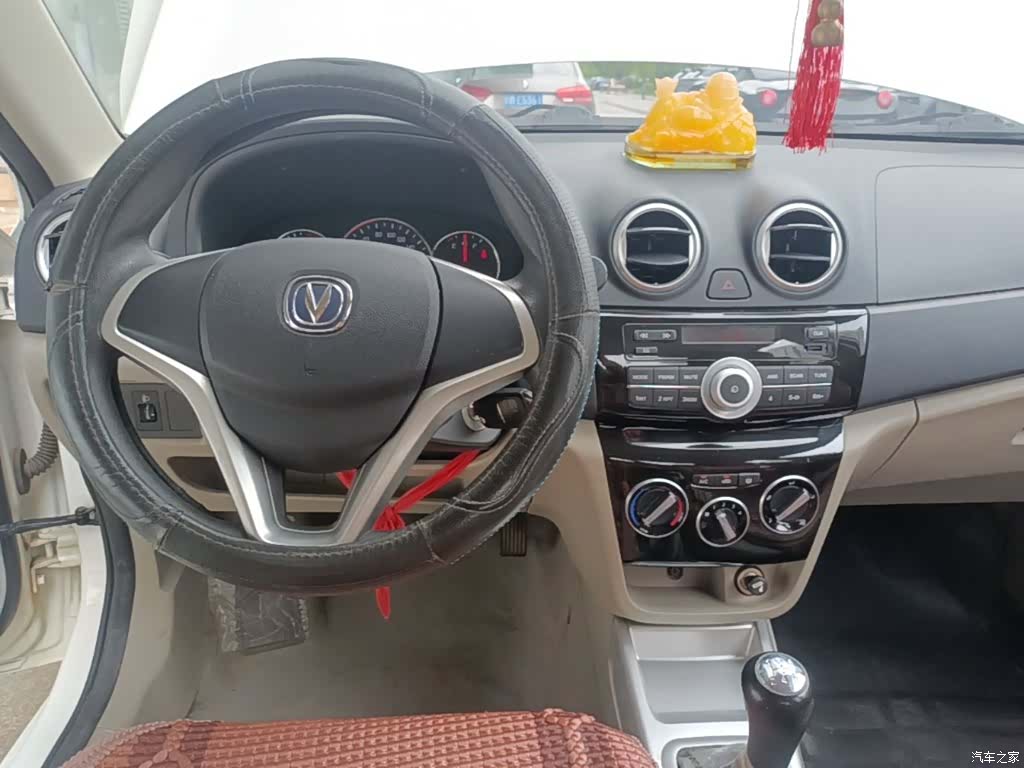 Changan V3, 2018 10