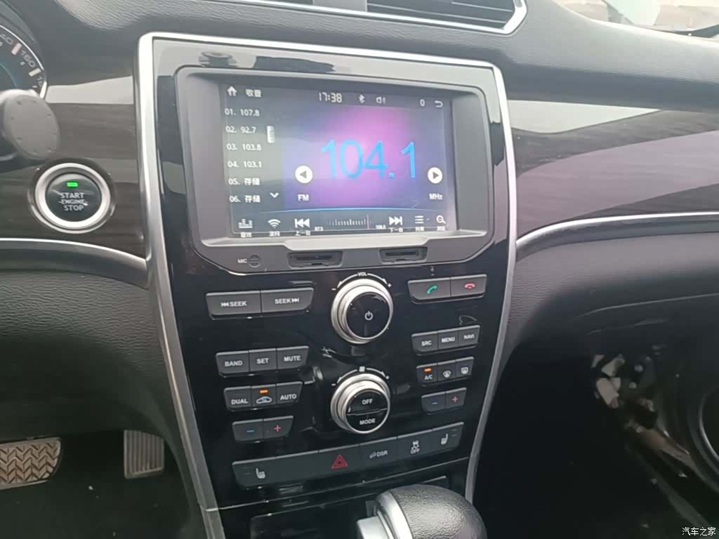 Haval H2, 2016 13
