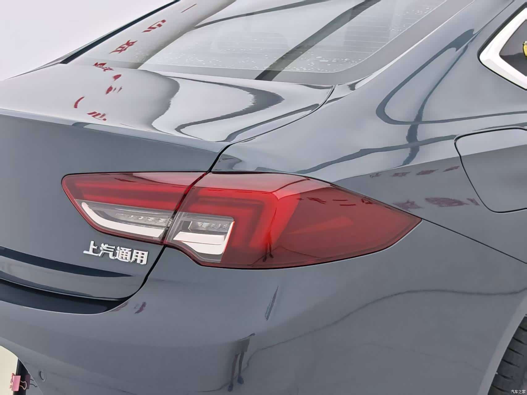Buick Regal, 2021 23