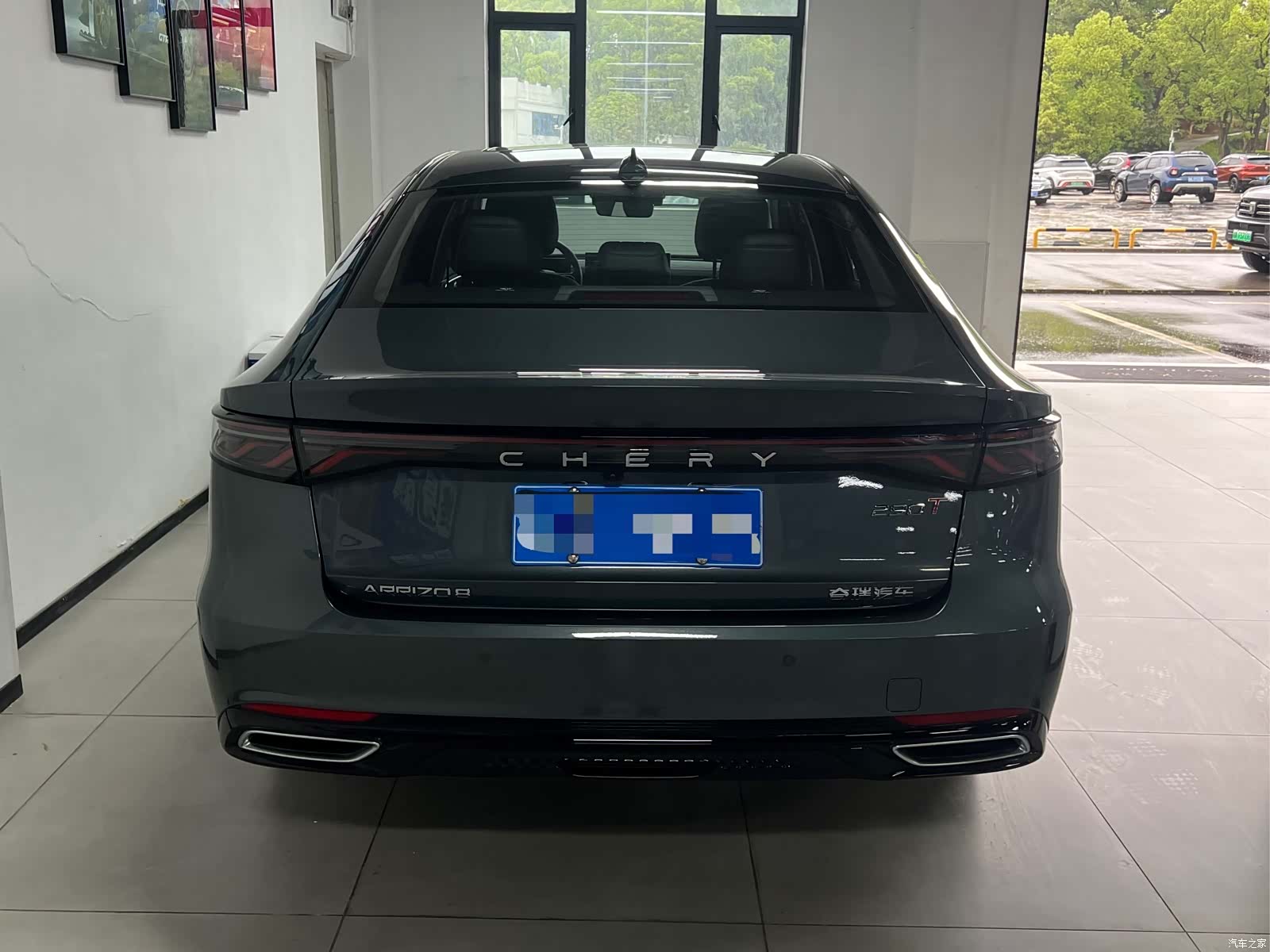 Chery Arrizo 8, 2025 8
