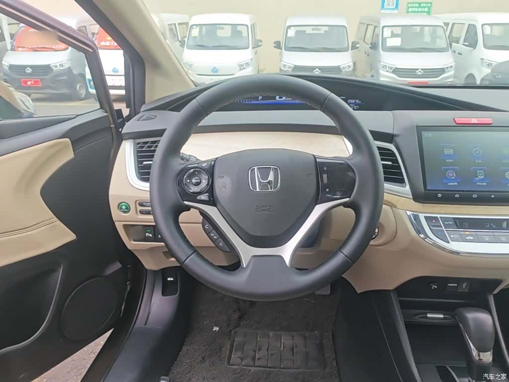 Honda Jade, 2015 11
