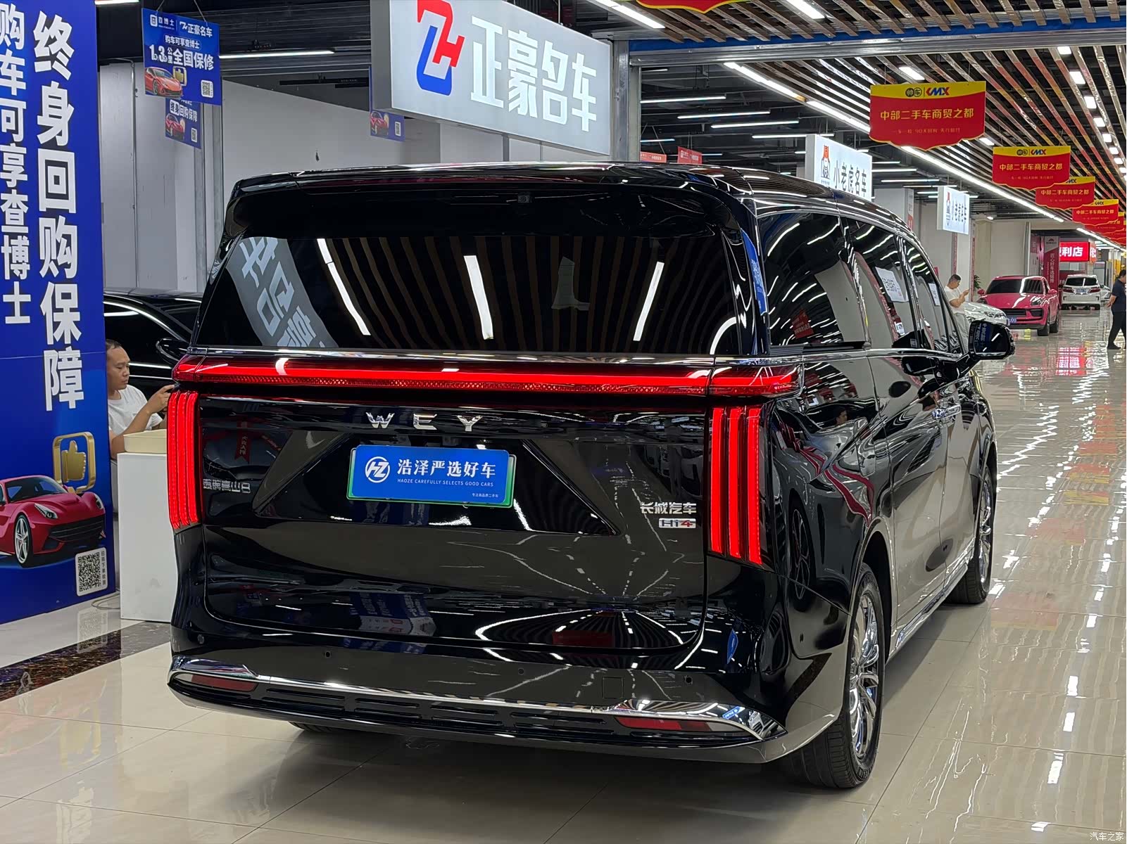 WEY Gaoshan, 2026 6