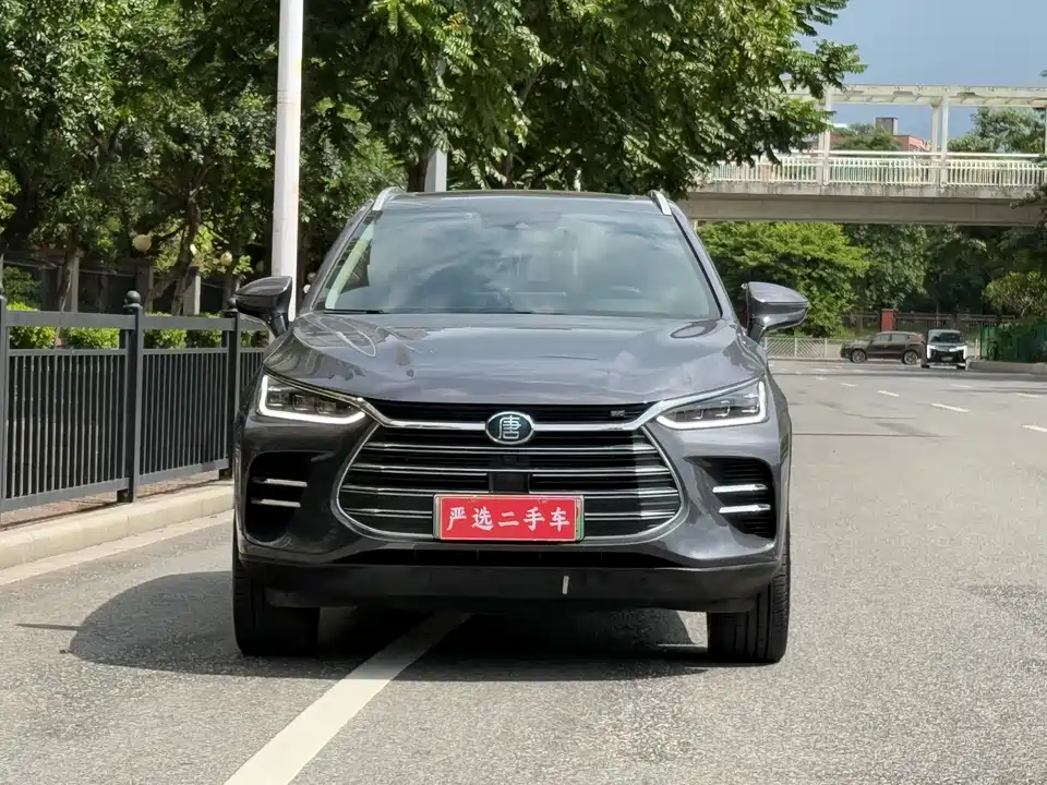 BYD Tangxin Energy