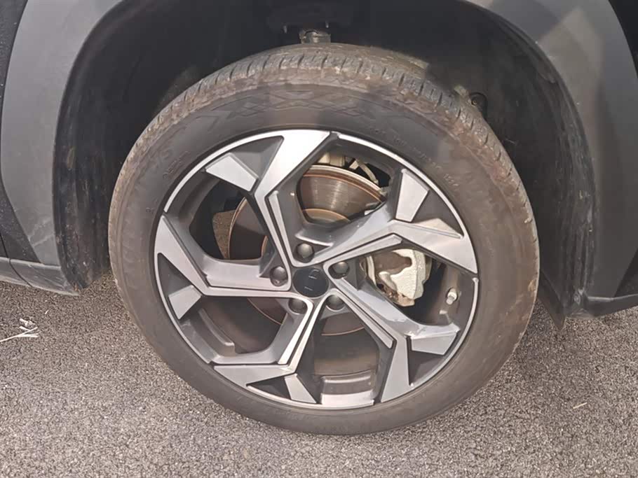 Geely Atlas L