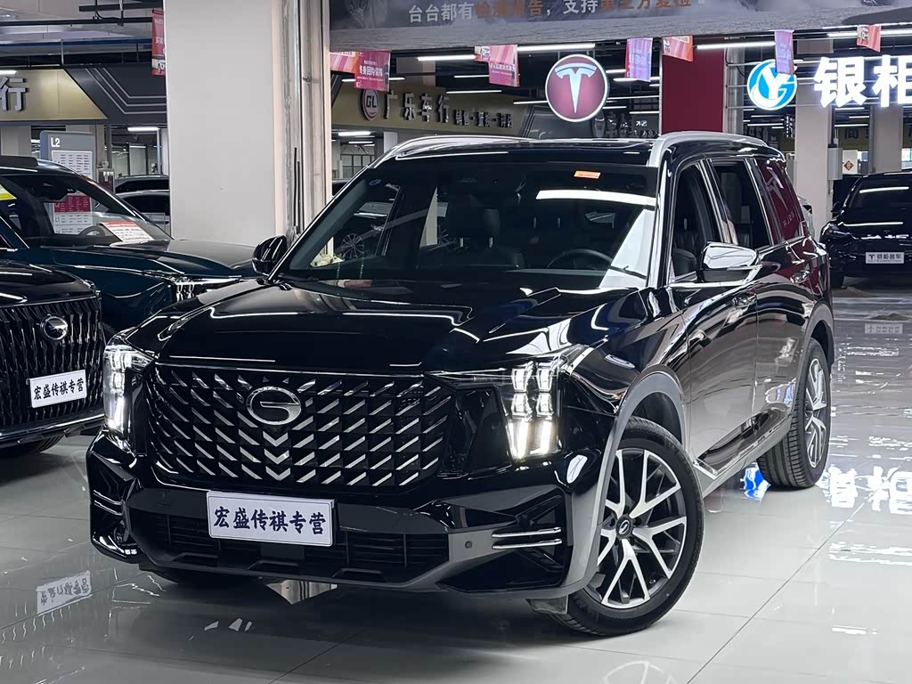 GAC GS8