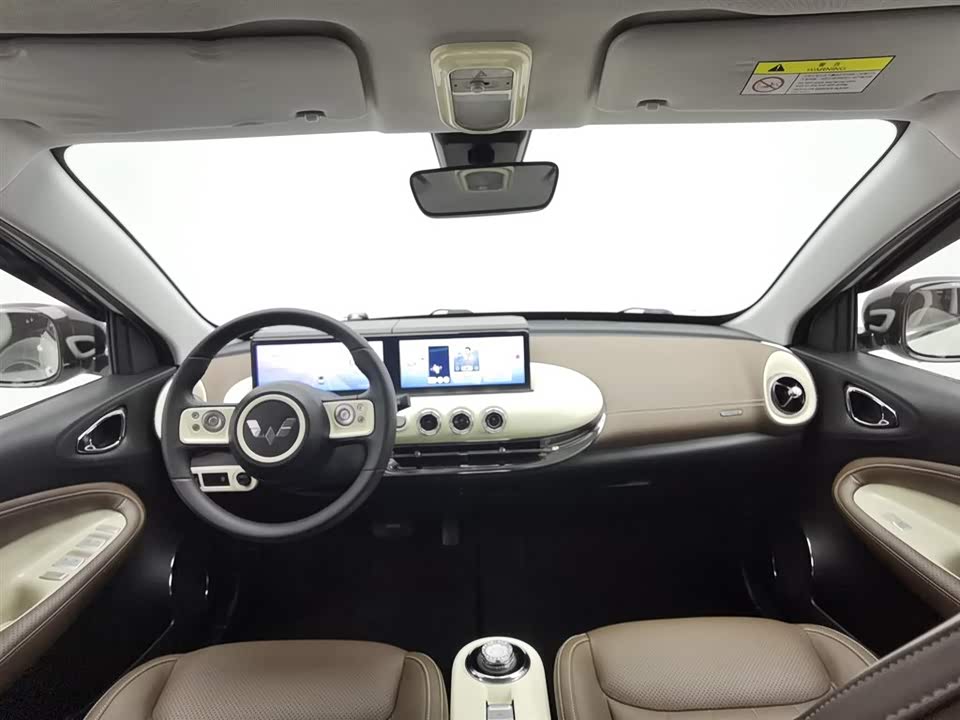 Wuling Wuling Bingguo