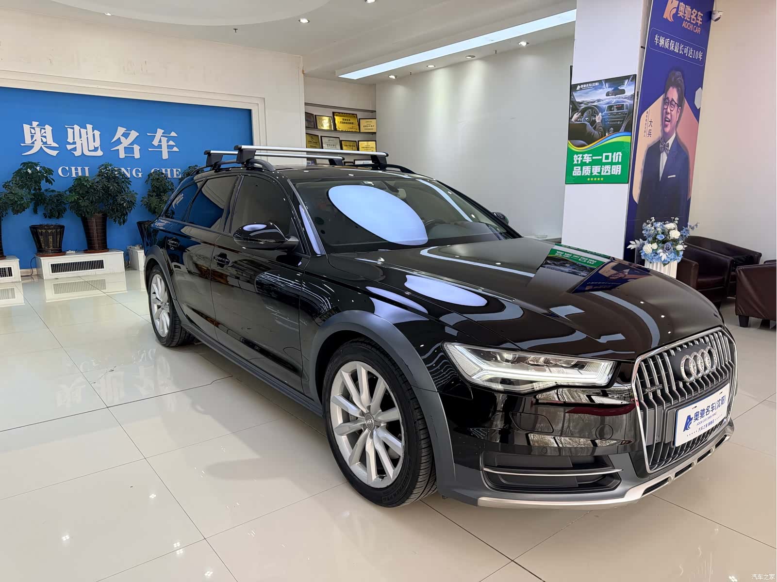 Audi A6, 2019 3