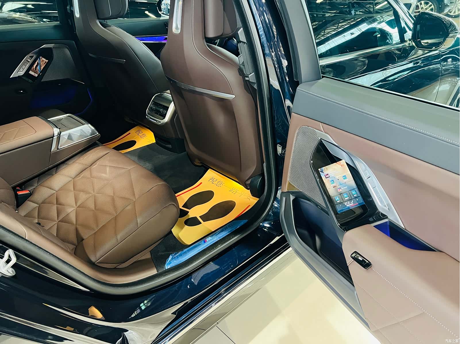 BMW 7 Series, 2024 14