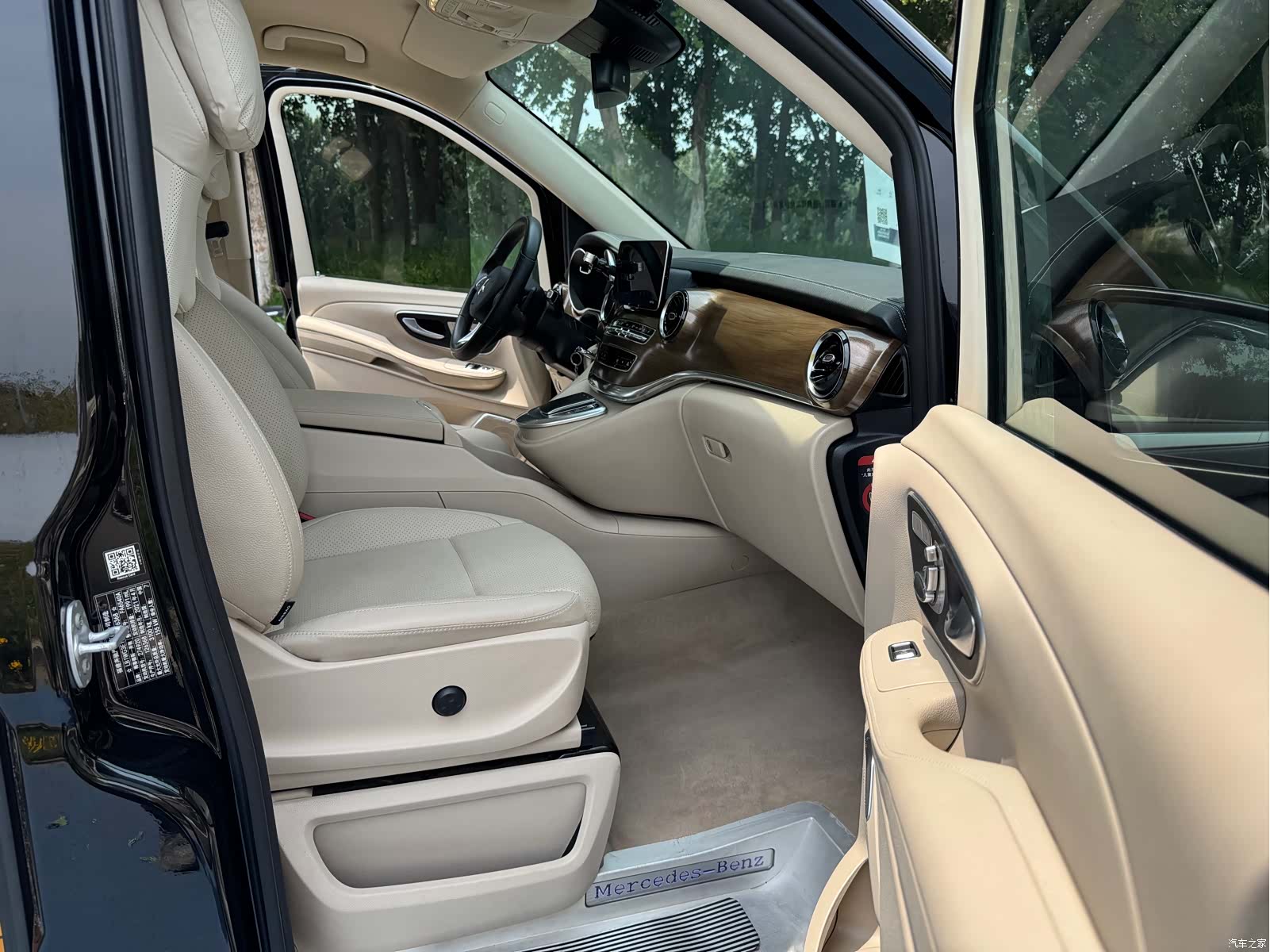 Mercedes-Benz V-Class, 2021 10