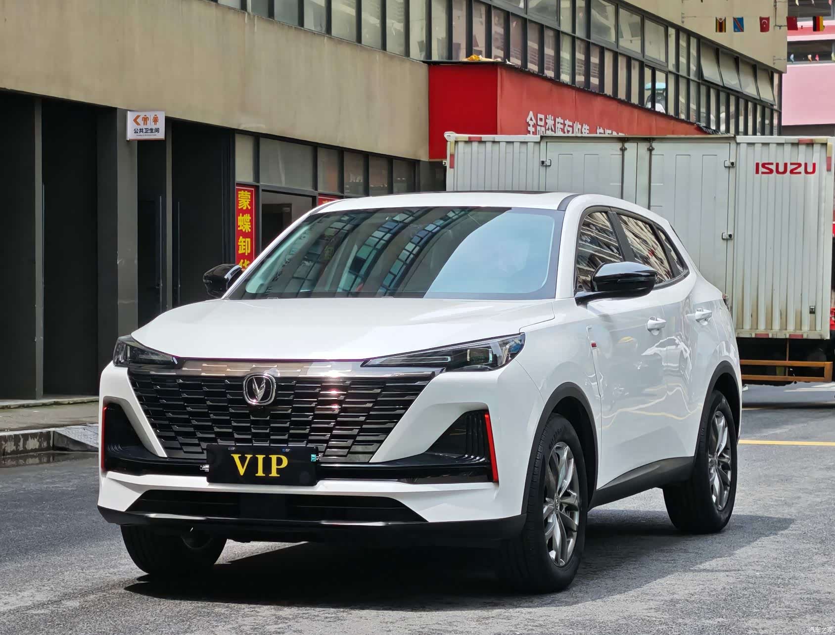 Changan CS55, 2023 1