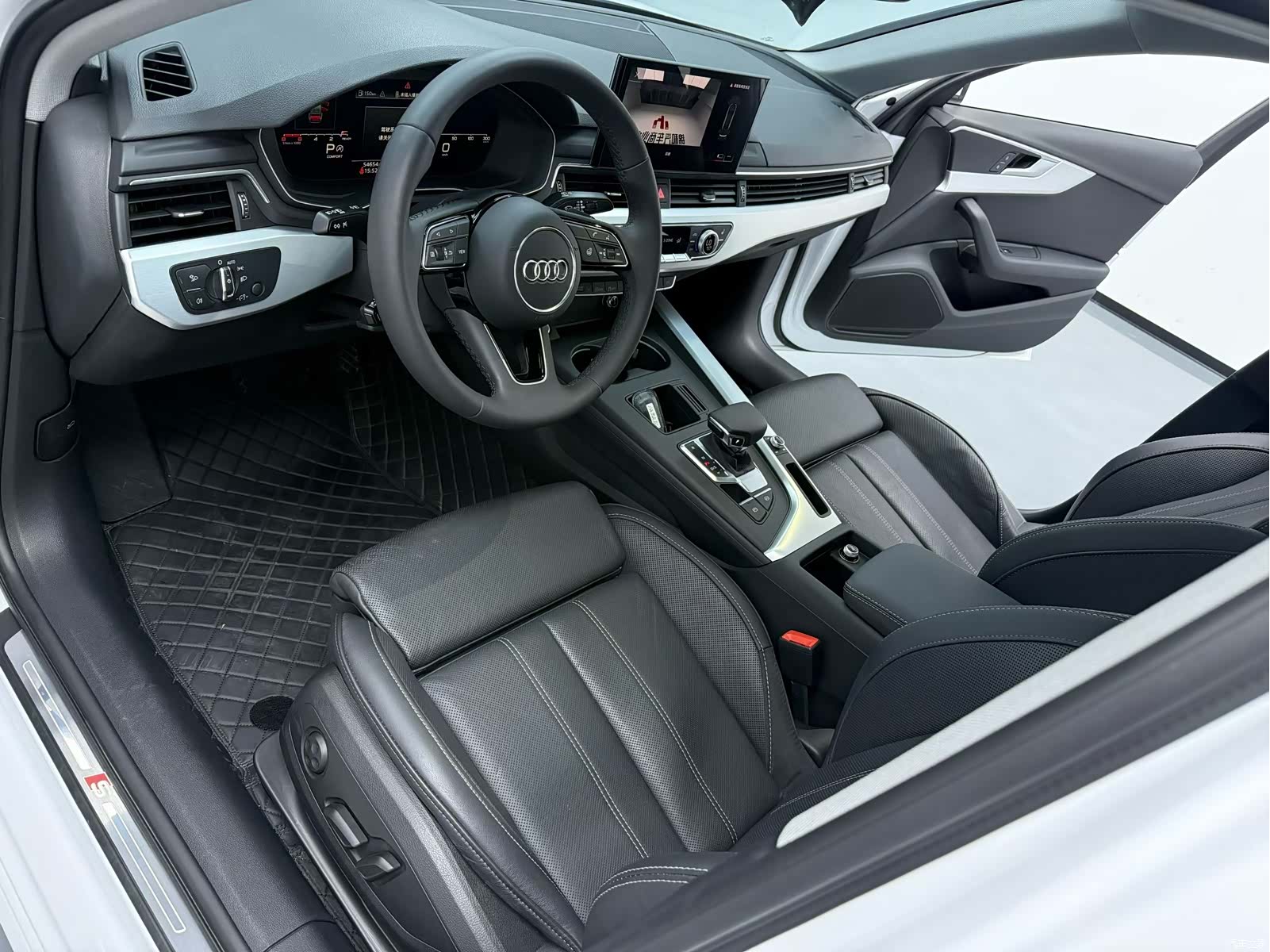 Audi A4L, 2023 3