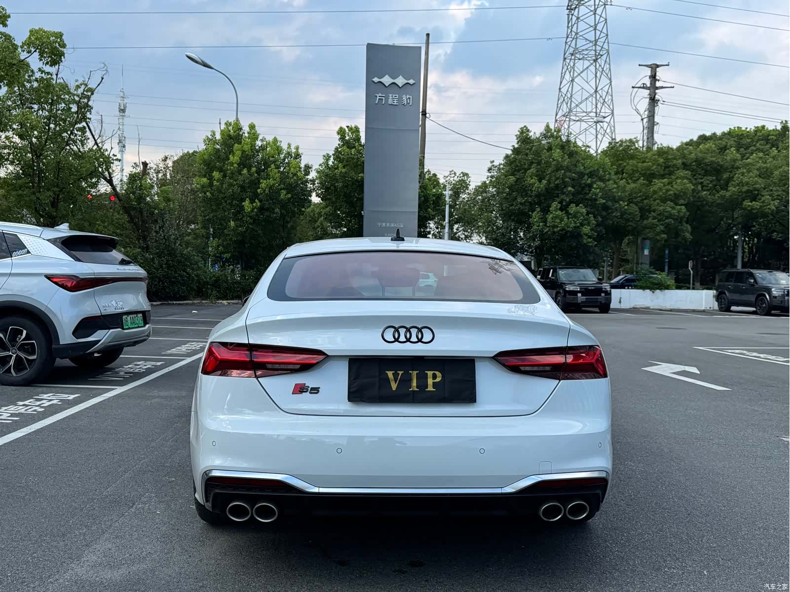 Audi S5, 2023 18