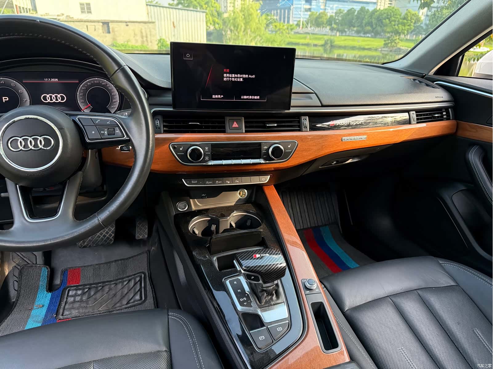 Audi A4L, 2021 11