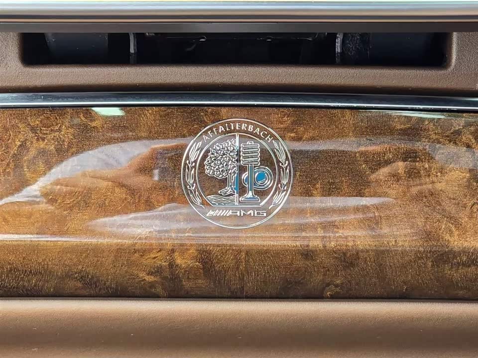 Mercedes-Benz S-class AMG