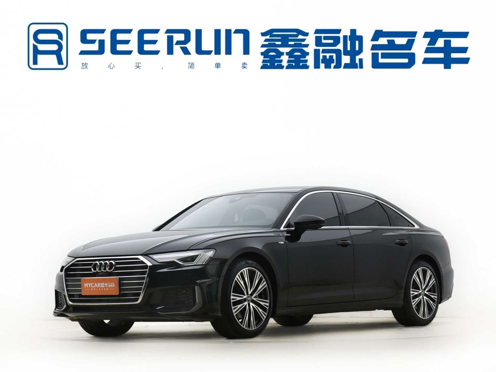 Audi A6L, 2022 19