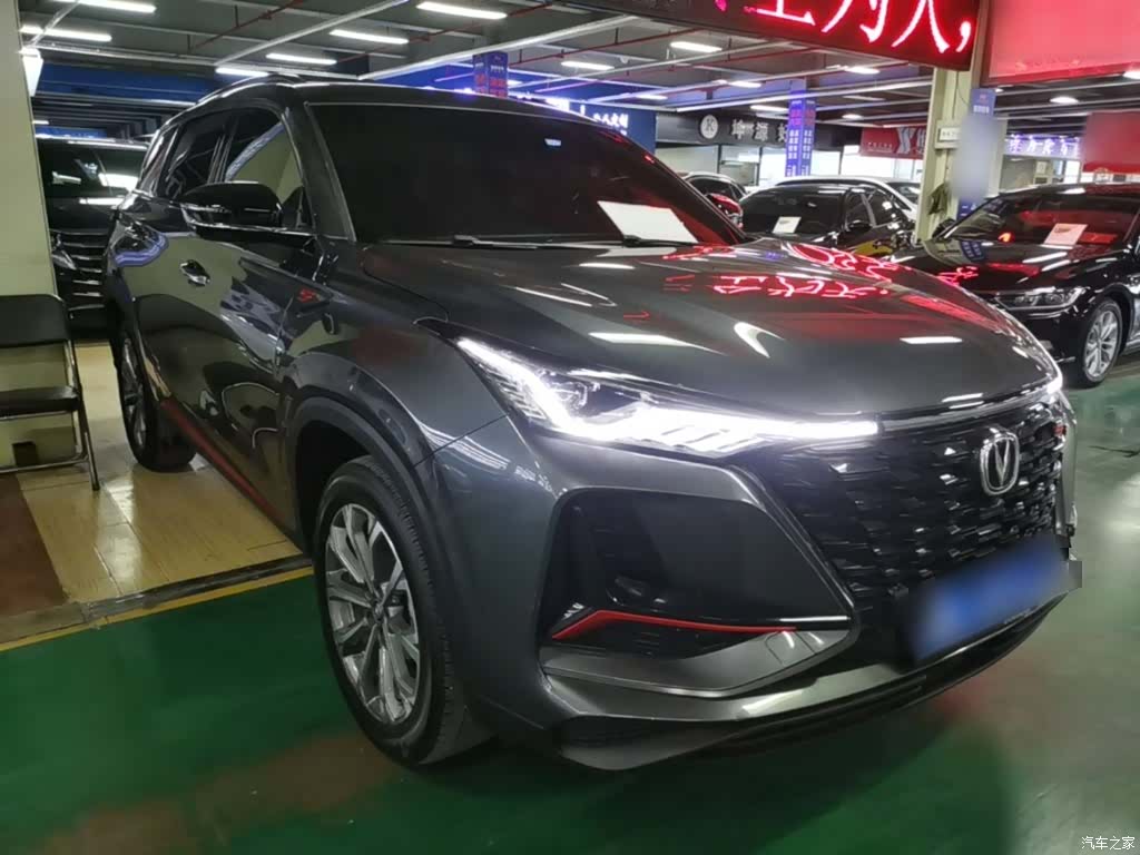 Changan CS75, 2022 4