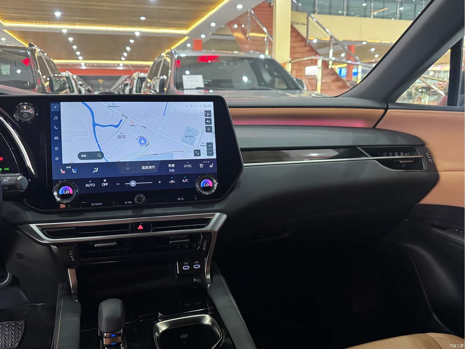 Lexus RX, 2024 9