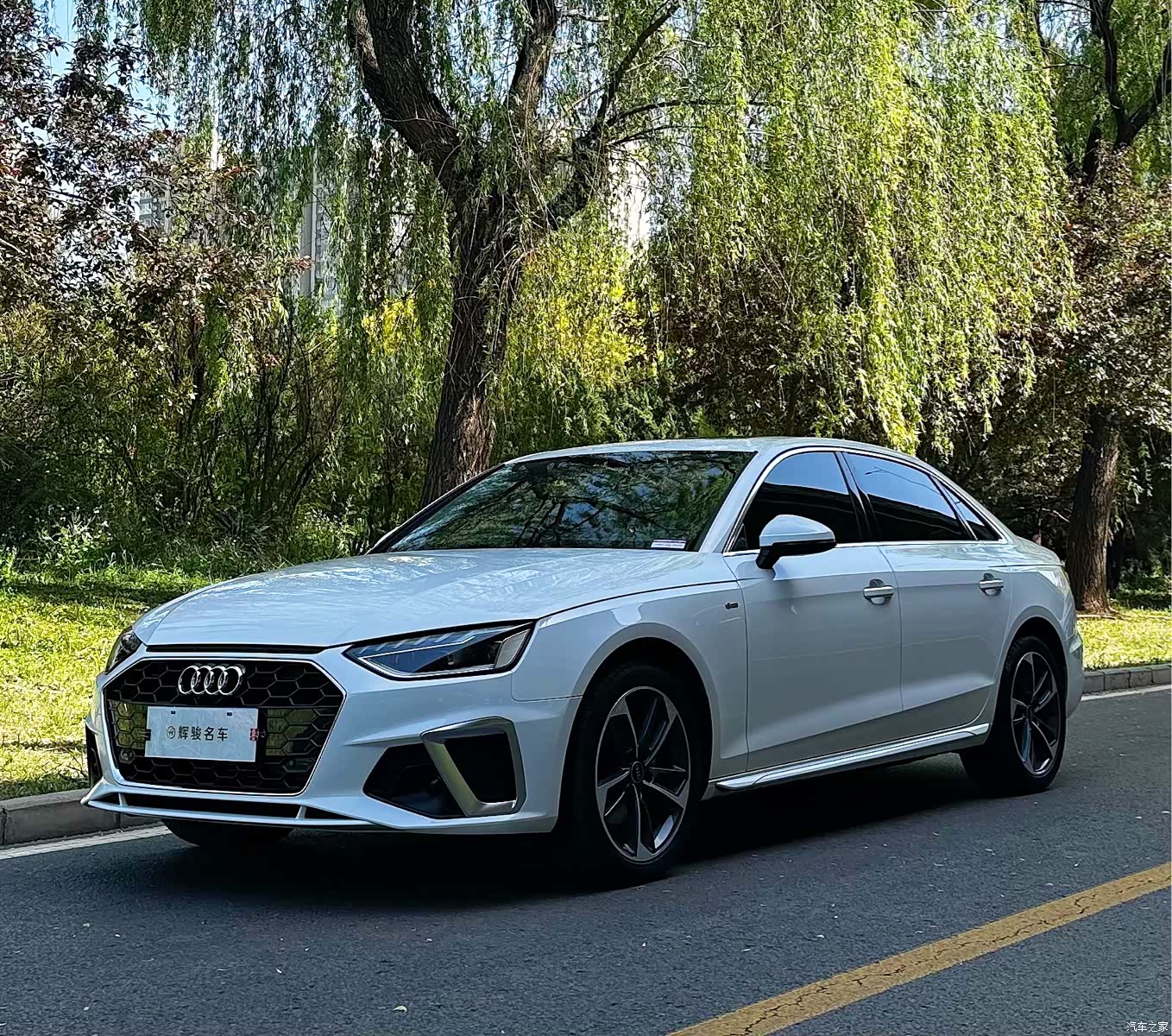 Audi A4L, 2023 2