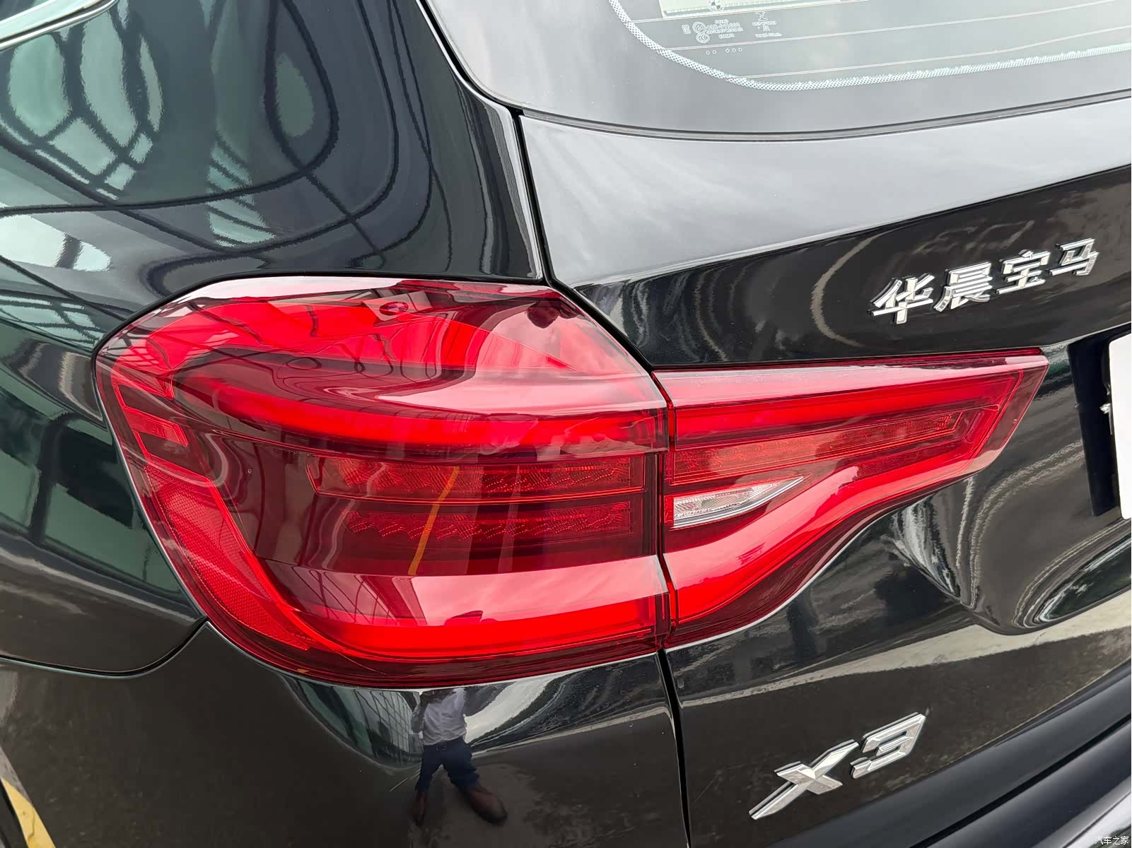 BMW X3, 2020 27