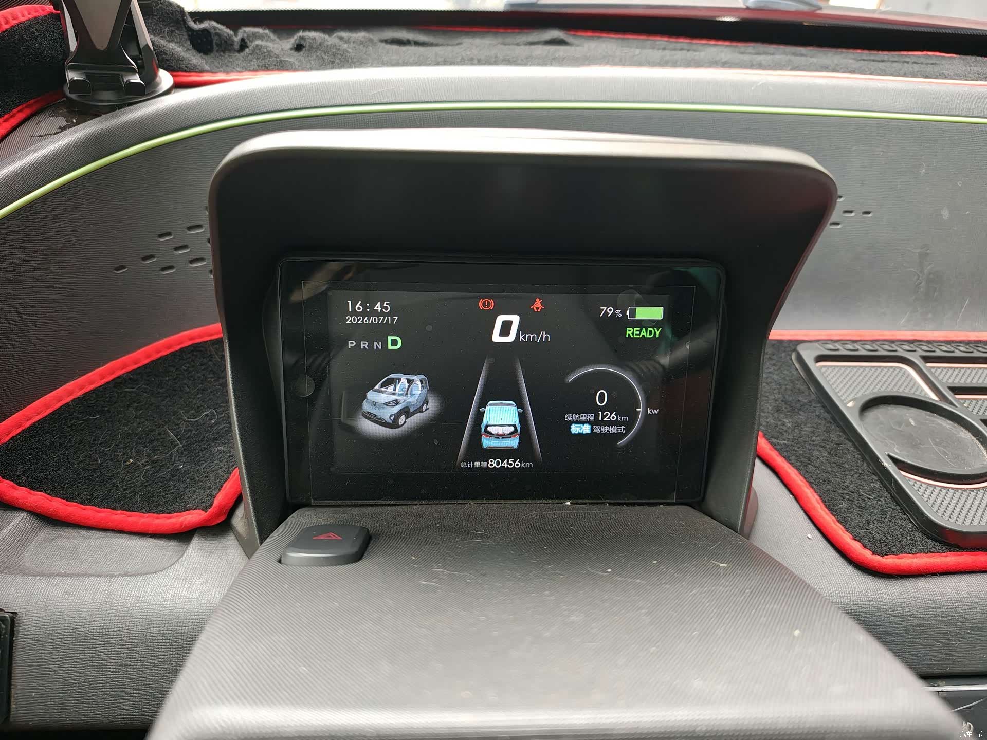 Wuling E100, 2018 9