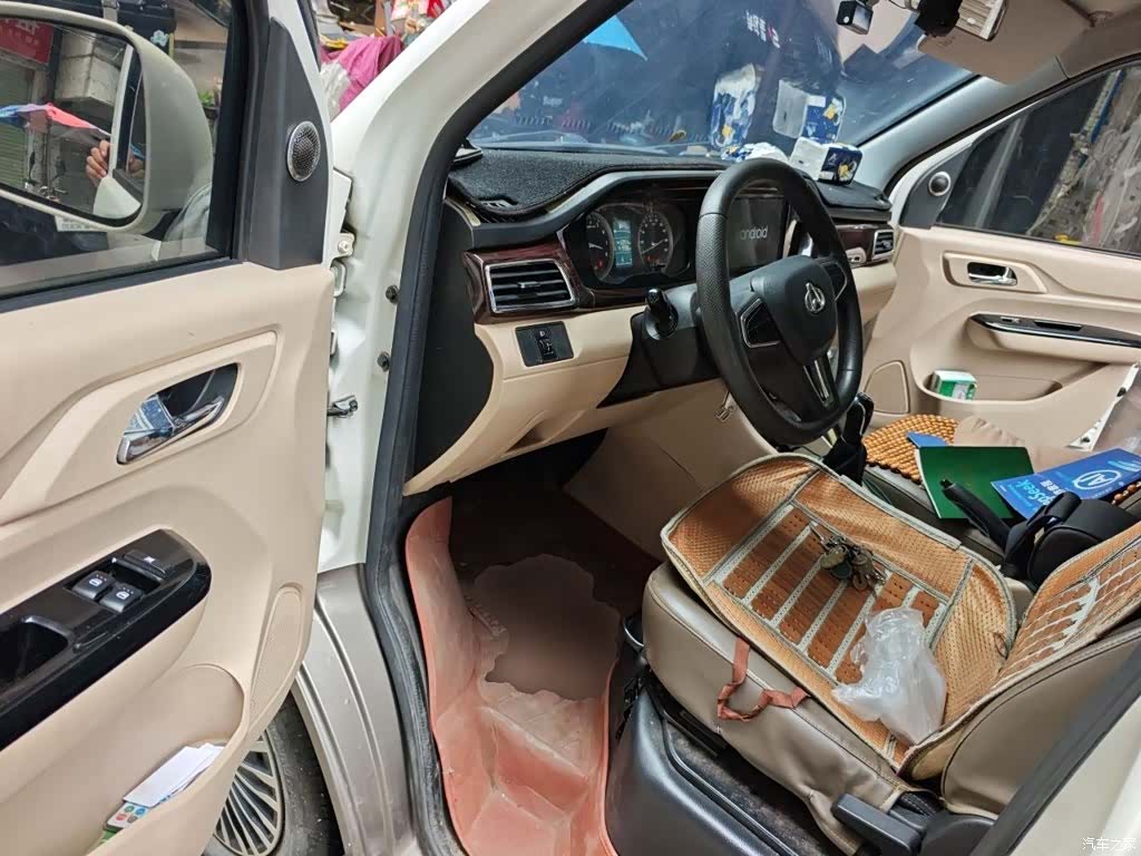 Changan V5, 2021 13