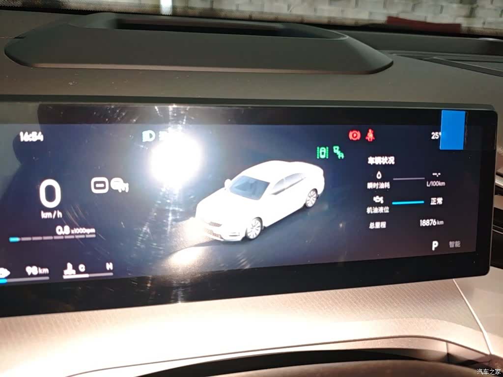 Geely Preface, 2025 12