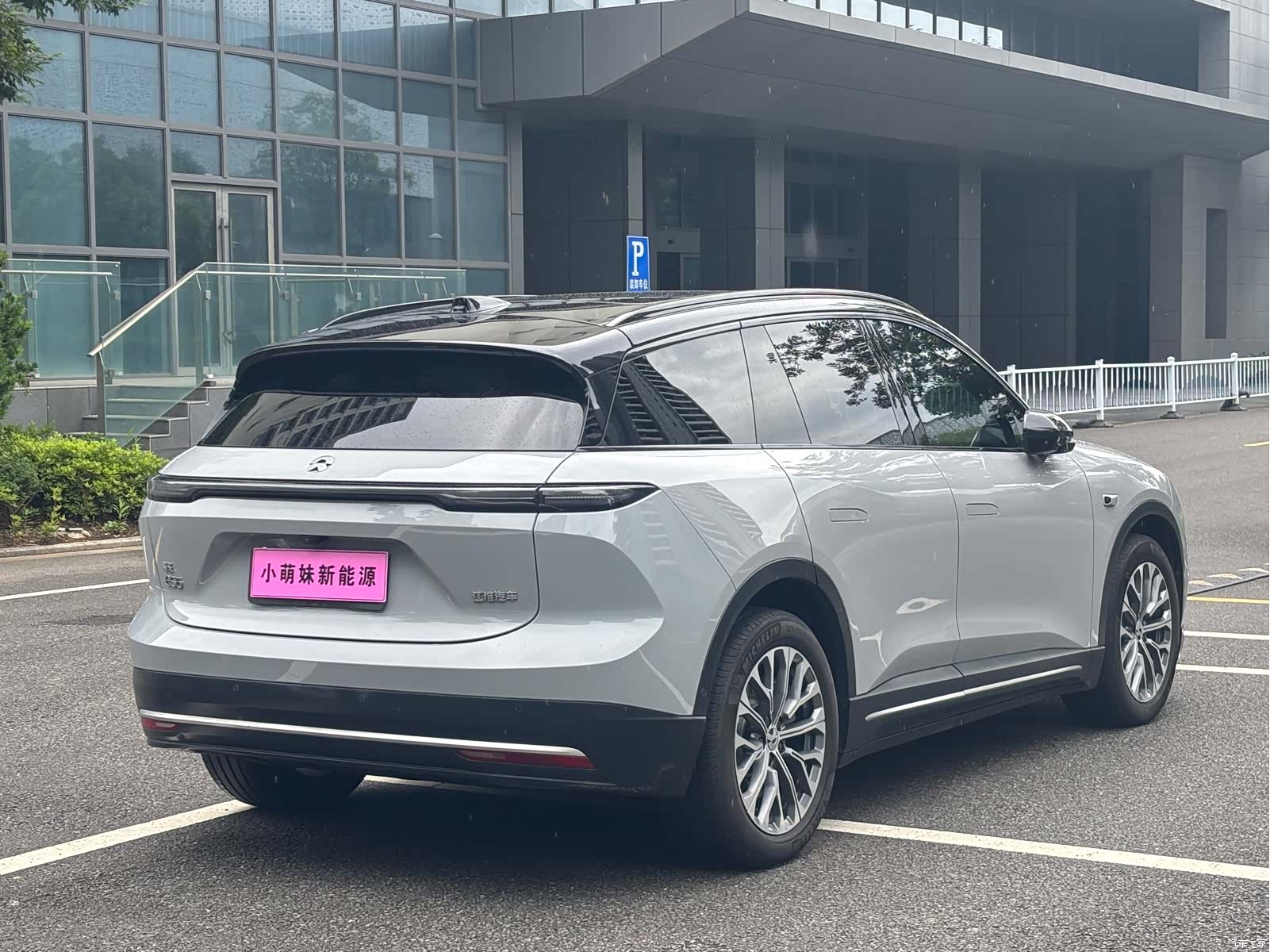 NIO ES6, 2023 27