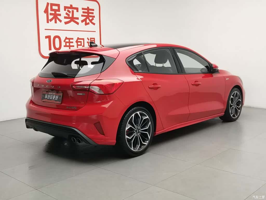 Ford Focus, 2020 2