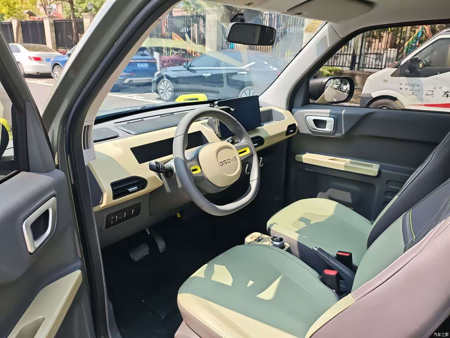 Geely Panda, 2024 3