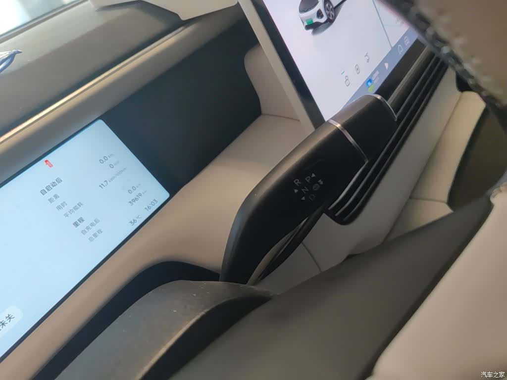 Xpeng G6, 2024 14