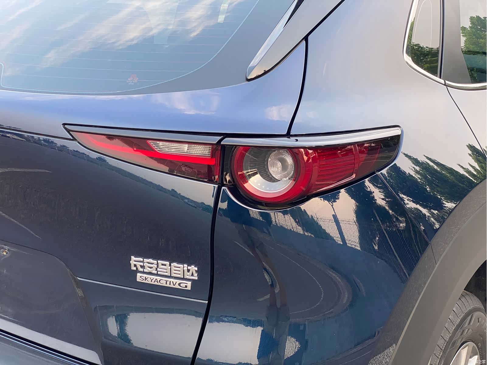 Mazda CX-30, 2024 15