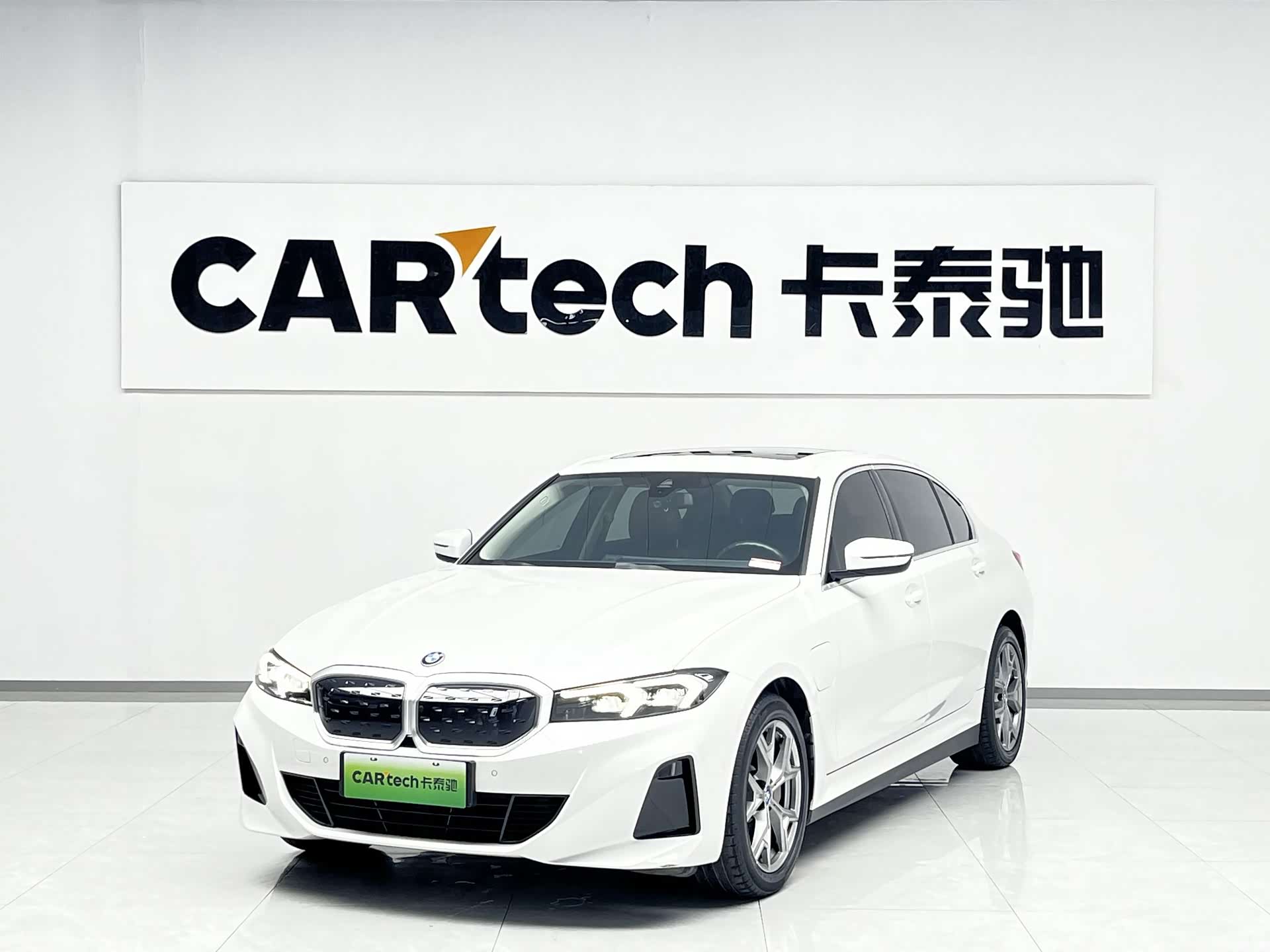 BMW i3, 2023 1