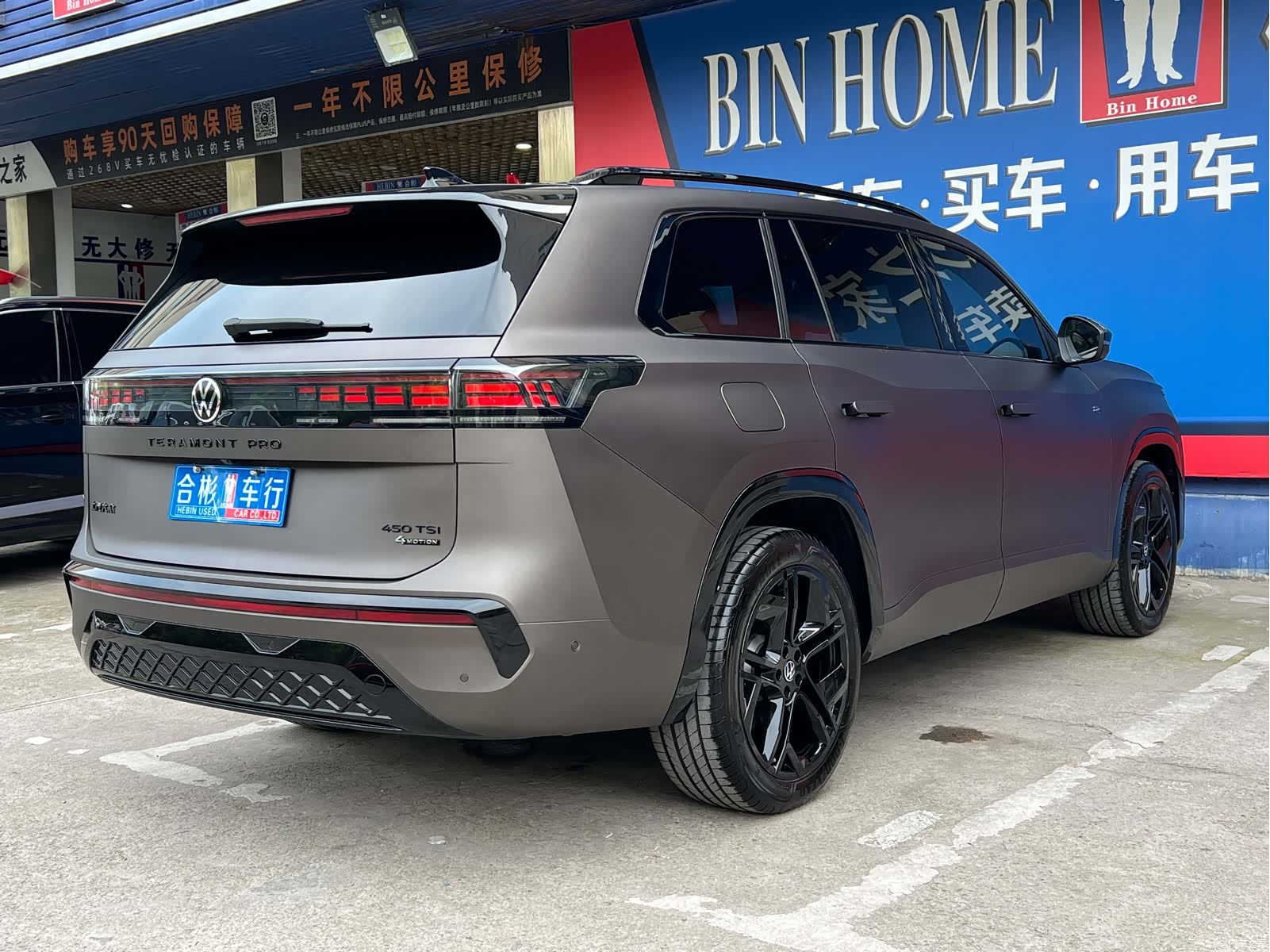Volkswagen Teramont, 2025 18