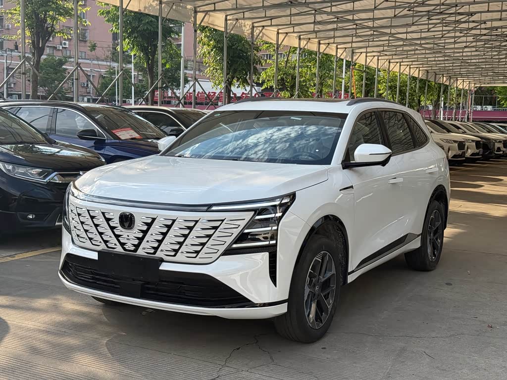 Changan CS75PLUS