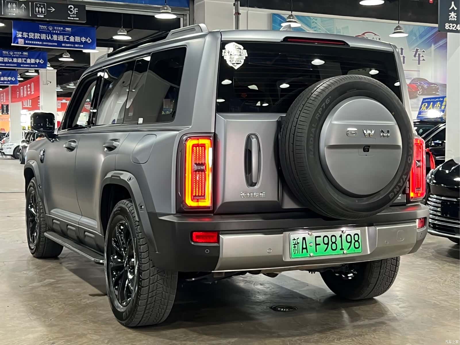 Haval Raptor, 2025 6