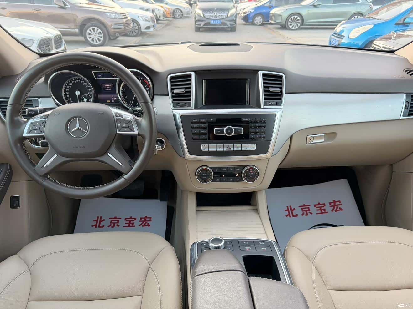 Mercedes-Benz M-Class, 2014 все фото