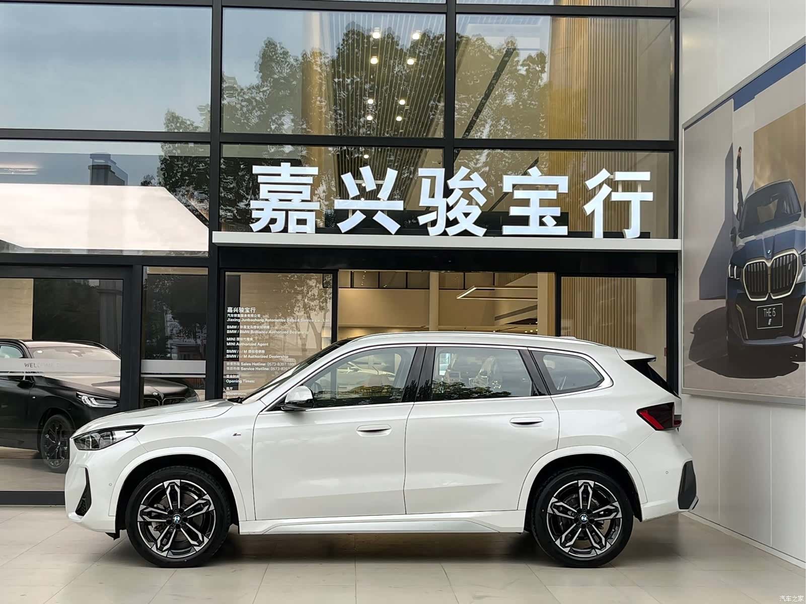 BMW X1, 2024 3
