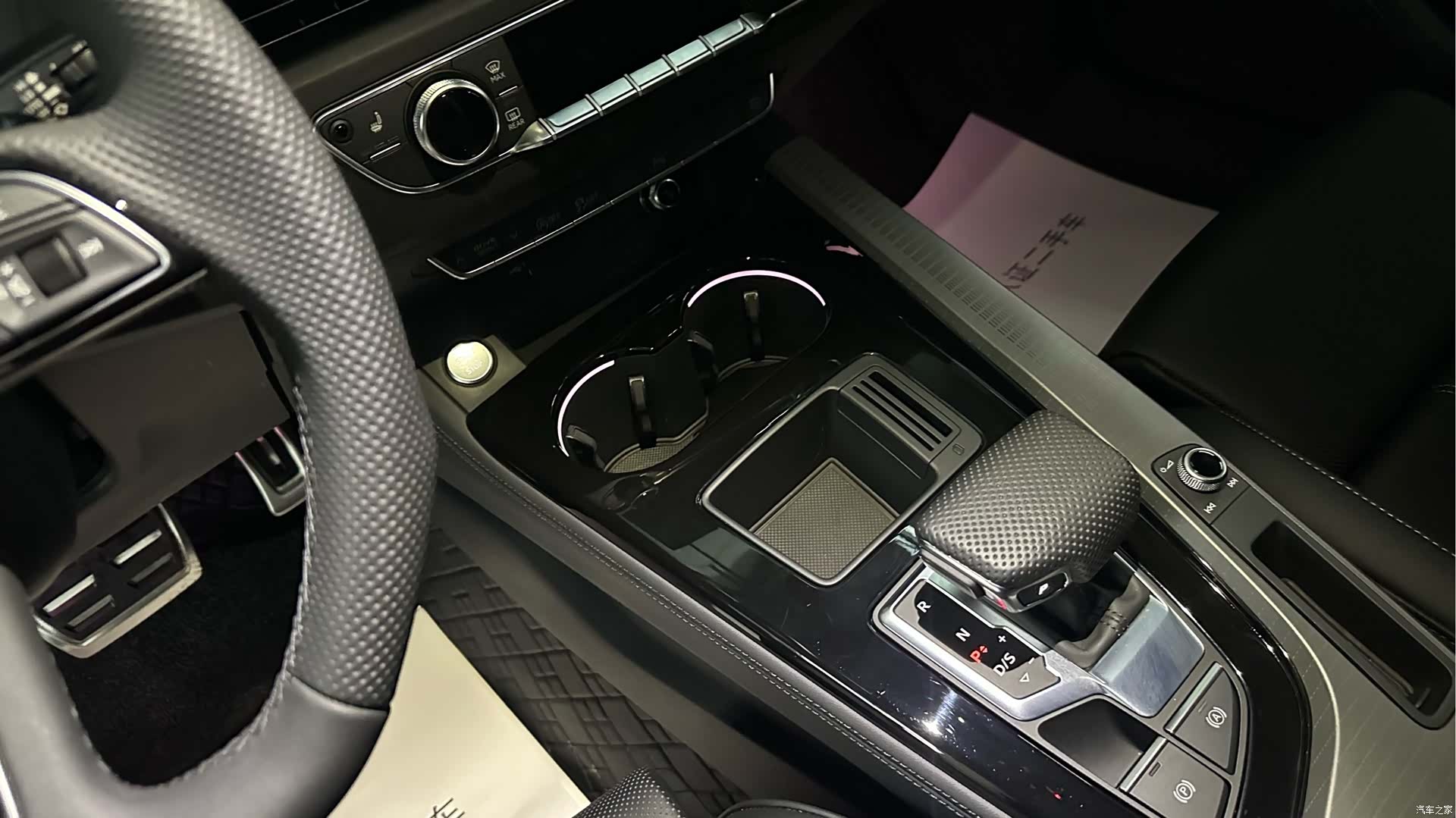 Audi A4L, 2025 11