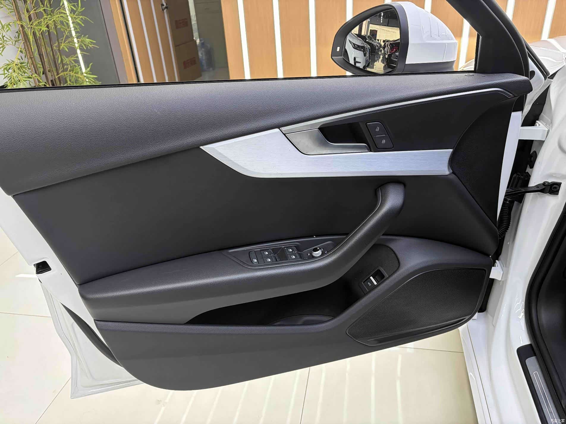 Audi A4L, 2020 4