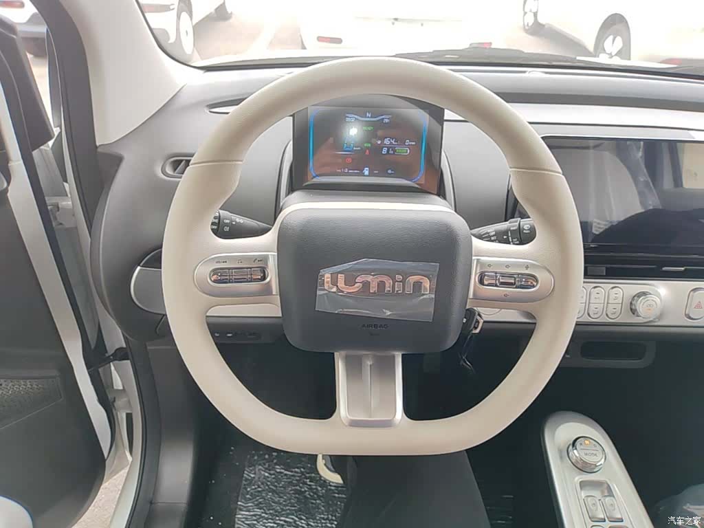 Changan Lumin, 2026 11