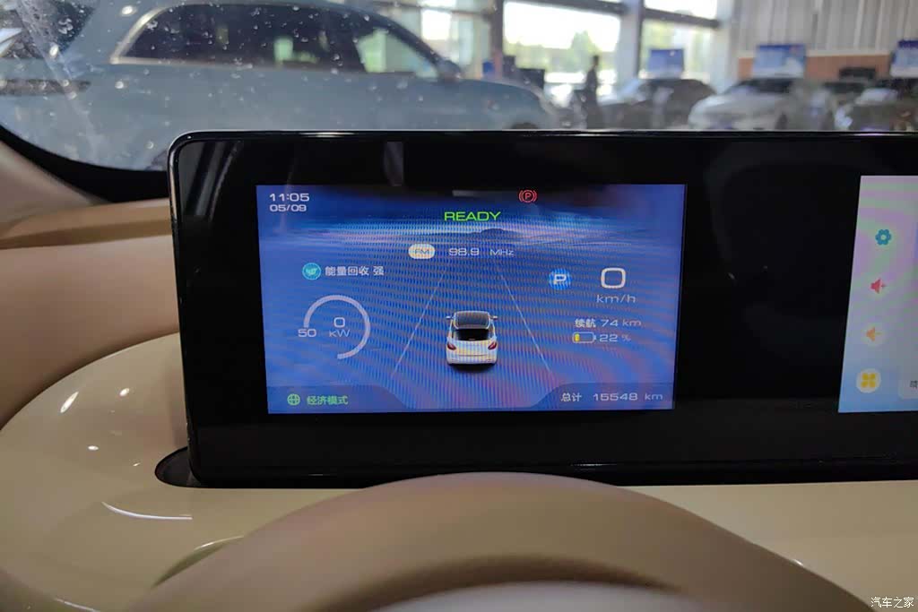 Wuling Bingo, 2025 14