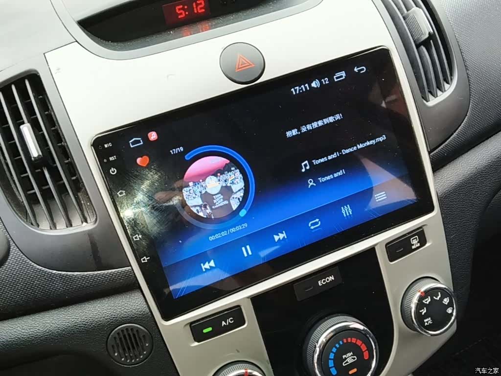 Kia GL, 2014 13