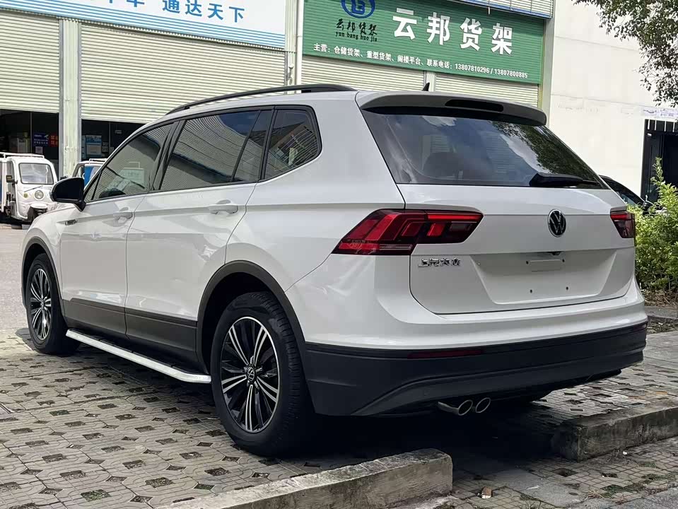Volkswagen Tiguan L