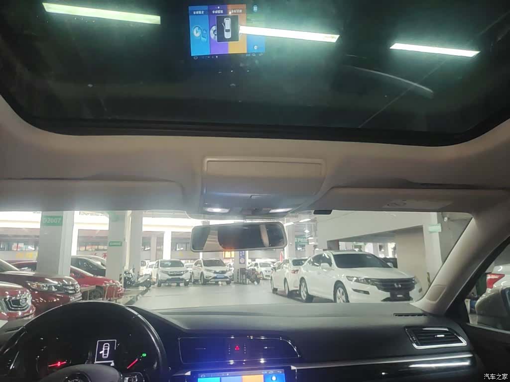 Volkswagen Lamando, 2016 18